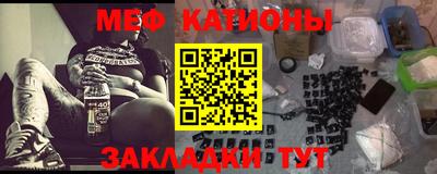 jwh Краснодар