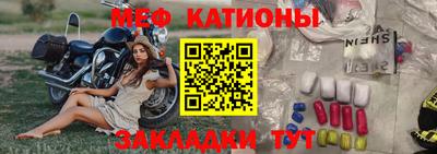 jwh Краснодар