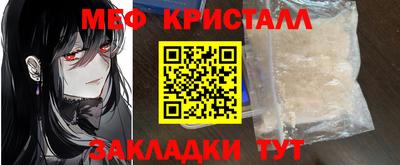 apvp Краснознаменск
