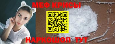 jwh Краснодар