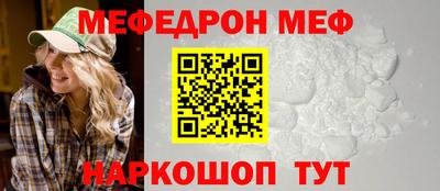 apvp Краснознаменск
