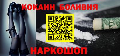 jwh Краснодар