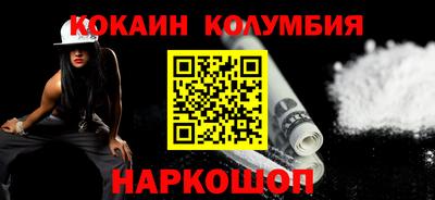 apvp Краснознаменск
