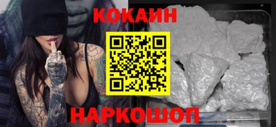 jwh Краснодар