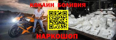 jwh Краснодар