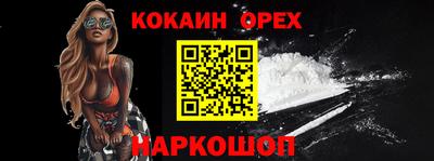 apvp Краснознаменск