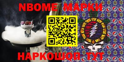 jwh Краснодар