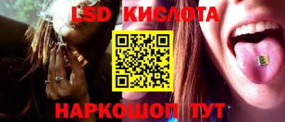 apvp Краснознаменск