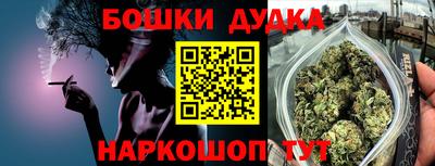 apvp Краснознаменск
