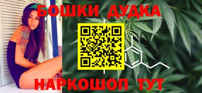 jwh Краснодар