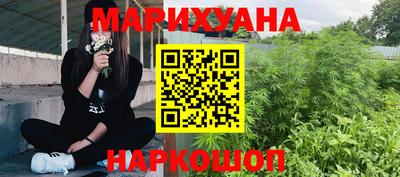 jwh Краснодар