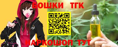 jwh Краснодар