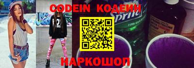 apvp Краснознаменск