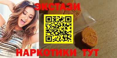 apvp Краснознаменск