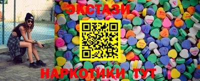 apvp Краснознаменск