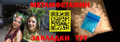 jwh Краснодар