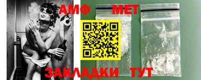 jwh Краснодар