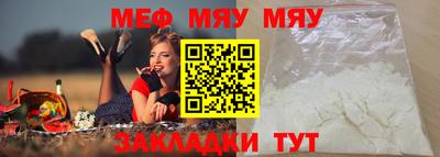 apvp Краснознаменск