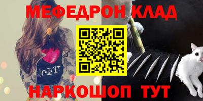 apvp Краснознаменск
