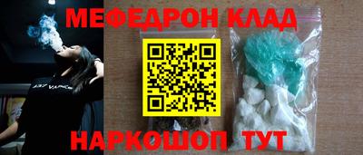 jwh Краснодар